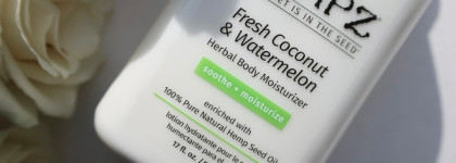 Когда нужна гладкость - Hempz Fresh Coconut & Watermelon Herbal Body Moisturizer
