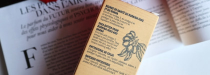 Почему так слабо? Крем для рук L'Occitane Shea Butter Hand Cream