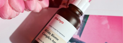 Сыворотка с пробиотиками - Ma:nyo Bifida Biome Complex Ampoule