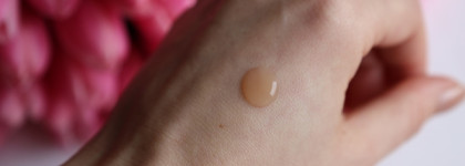 Сыворотка с пробиотиками - Ma:nyo Bifida Biome Complex Ampoule