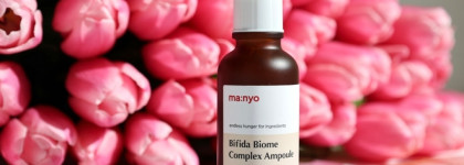 Сыворотка с пробиотиками - Ma:nyo Bifida Biome Complex Ampoule