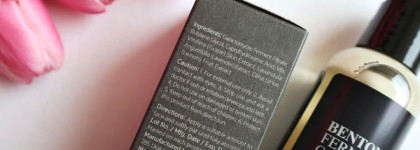 Ферментированный тонер с галактомицетами Benton Fermentation Galactomyces 99 Skin Toner