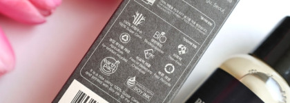 Ферментированный тонер с галактомицетами Benton Fermentation Galactomyces 99 Skin Toner