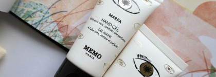 Парфюмерный уход за кожей рук Memo Paris