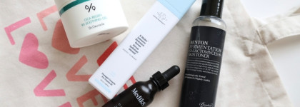 Пустые баночки июня: фавориты и аутсайдеры