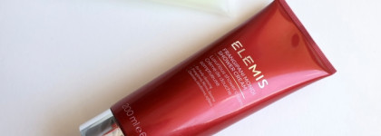 Пустые баночки июля: фавориты и аутсайдеры