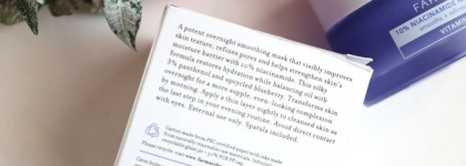 Моя маска Золушки - Farmacy 10% Niacinamide Night Mask