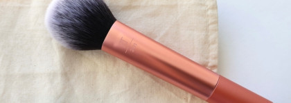 Косметичка в Италию