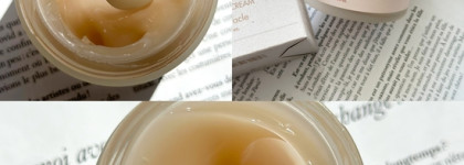 Крем-гель с экстрактом комбучи Dr.Ceuracle Vegan Kombucha Tea Gel Cream