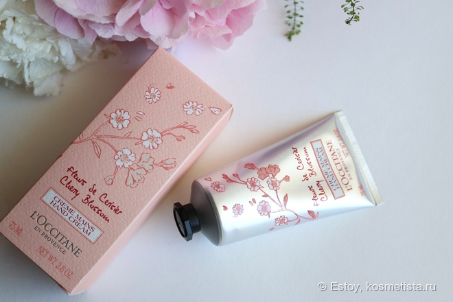 Уход за кожей рук и губ L'Occitane
