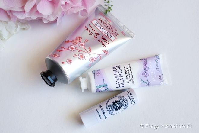 Уход за кожей рук и губ L'Occitane