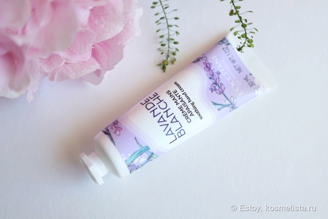 Уход за кожей рук и губ L'Occitane