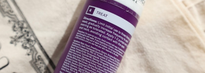 Первая часть зимы и ретинол Paula's Choice Clinical 1% Retinol Treatment