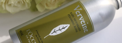 Пустые баночки (январь) - уход и декоративная косметика