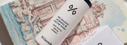 Утренняя энзимная пудра с пробиотиками Dr.Ceuracle Pro-Balance Morning Enzyme Wash