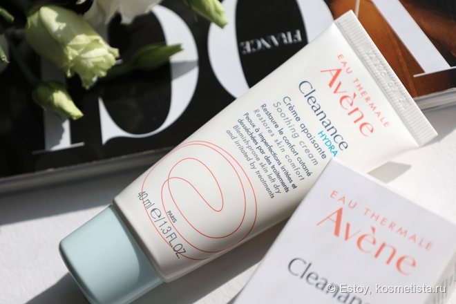 Avene Cleanance Hydra Soothing Cream