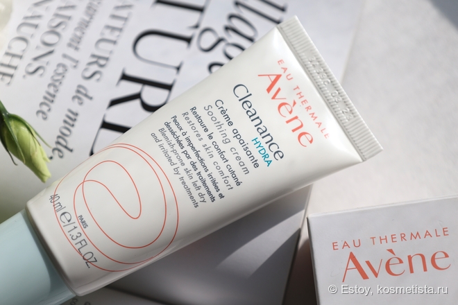 Avene Cleanance Hydra Soothing Cream