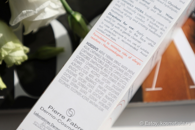 Avene Cleanance Hydra Soothing Cream