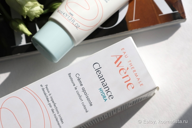 Avene Cleanance Hydra Soothing Cream