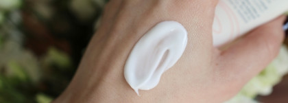Avene Cleanance Hydra Soothing Cream
