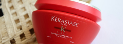 Летняя подборка пустых баночек за июль