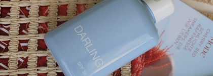 Санскрины моего лета: подборка средств SPF для лица и тела