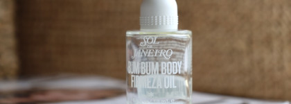 Пустые баночки за август-сентябрь