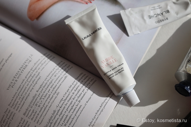 Спасти руки от холода - осенняя подборка кремов Laura Mercier, L'Occitane, La Roche-Posay, Jo Loves, Grown Alchemist, Byredo