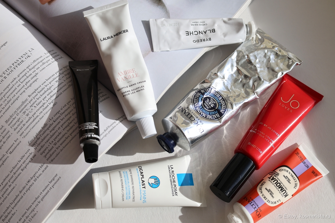 Laura Mercier