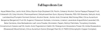 Энзимы и кислоты для лица (AHA + BHA) — Kate Somerville ExfoliKate Intensive Exfoliating Treatment