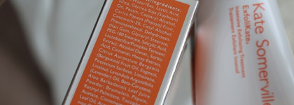 Энзимы и кислоты для лица (AHA + BHA) — Kate Somerville ExfoliKate Intensive Exfoliating Treatment