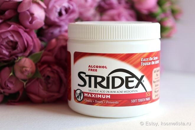 Диски с салициловой кислотой 2% - Stridex Salicylic Acid 2% Maximum Soft Touch Pads