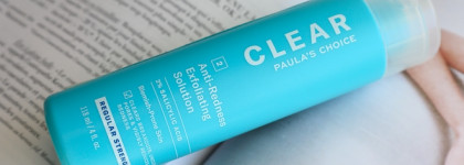 Салициловая кислота Paula's Choice: гель для очищения и эксфолиант Clear