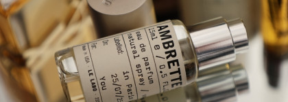 Моя осенняя парфюмерия