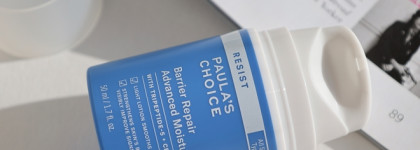 Любимый зимний крем - Paula’s Choice Resist Barrier Repair Advanced Moisturizer