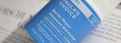 Любимый зимний крем - Paula’s Choice Resist Barrier Repair Advanced Moisturizer