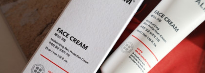 Крем с многослойной ламеллярной эмульсией - Atopalm Face Cream MLE