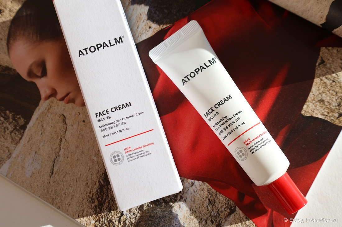 Крем с многослойной ламеллярной эмульсией - Atopalm Face Cream MLE