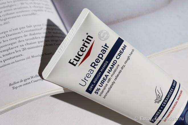 Любимый крем для рук с мочевиной - Eucerin 5% Urea Repair Hand Cream