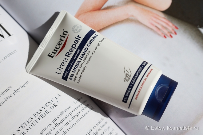 Любимый крем для рук с мочевиной - Eucerin 5% Urea Repair Hand Cream