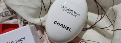 Закрыть гештальт - люксовый крем для рук Chanel La Crème Main Hand Cream