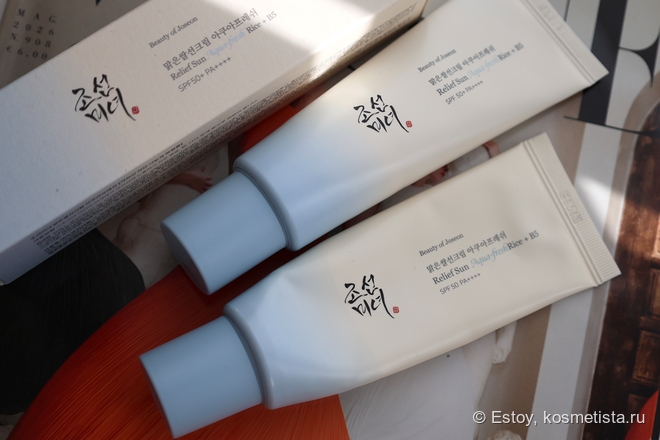 Солнцезащитный крем с рисовой водой Beauty Of Joseon Relief Aqua-Fresh Rice + B5 SPF 50+ PA++++