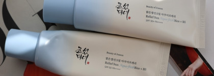Солнцезащитный крем с рисовой водой Beauty Of Joseon Relief Aqua-Fresh Rice + B5 SPF 50+ PA++++