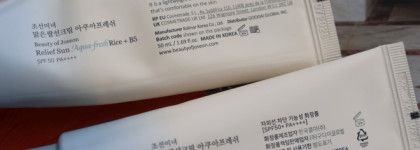 Солнцезащитный крем с рисовой водой Beauty Of Joseon Relief Aqua-Fresh Rice + B5 SPF 50+ PA++++