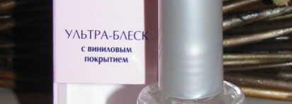 О сушках и топах, или когда время имеет значение