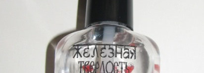 О сушках и топах, или когда время имеет значение