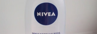 Два хороших для меня продукта Garnier и один нехороший Nivea