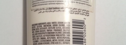 В стране советов