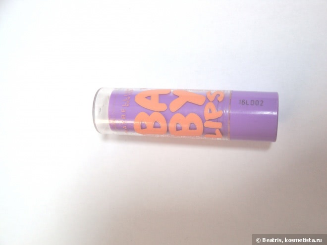 So different lip balms