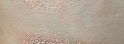 Тревога на нуле с Catrice prime and fine eyeshadow base